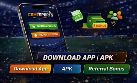 Download the app, unlock code WINCAS300, and enter ₹1 contests faster