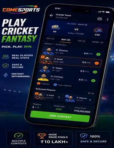 Wincasa (win casa) fantasy cricket & matchday visual 2